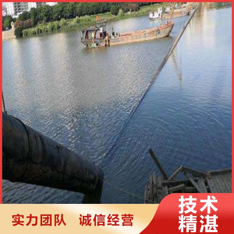 水下施工,沉井带水施工解决方案