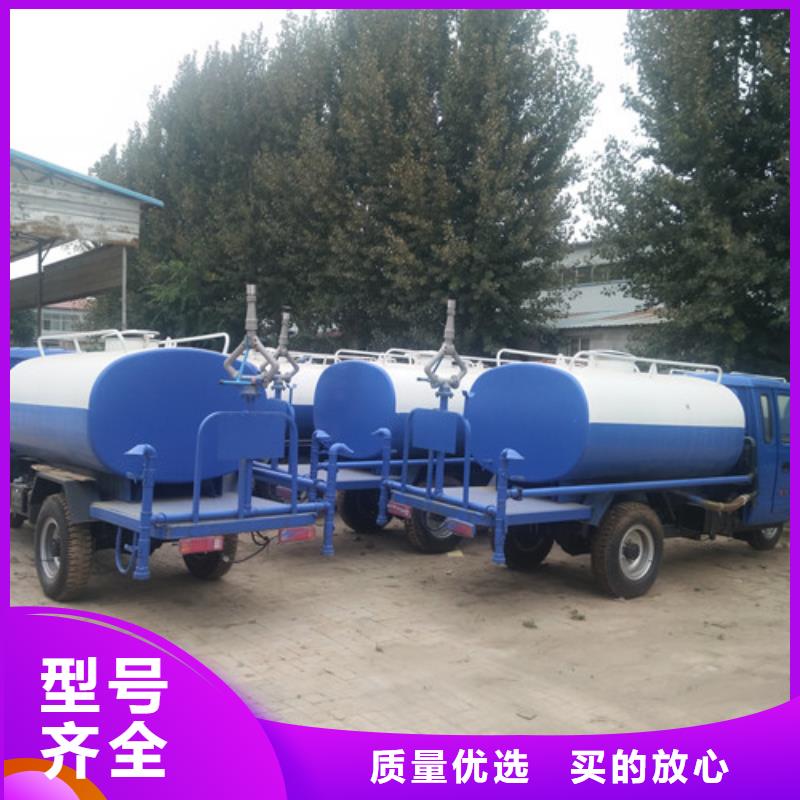 台州三轮真空泵洒水车厂家在哪里