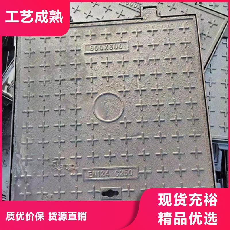 枣庄市政工程专用球墨铸铁井盖价格