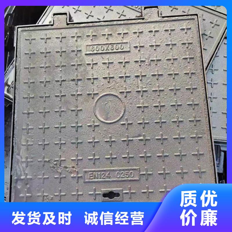 咸宁市政工程专用球墨铸铁井盖厂家质量可靠