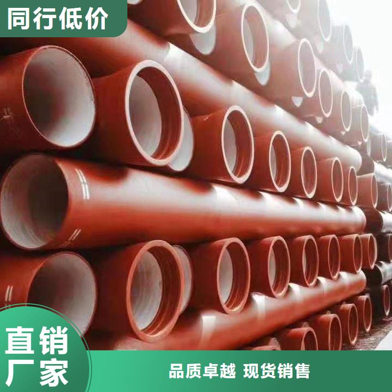 南昌柔性铸铁管材质- 本地 符合国家标准-产品资讯