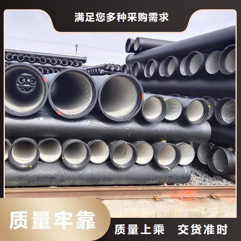 (建鑫)滁州排水铸铁管零售价格