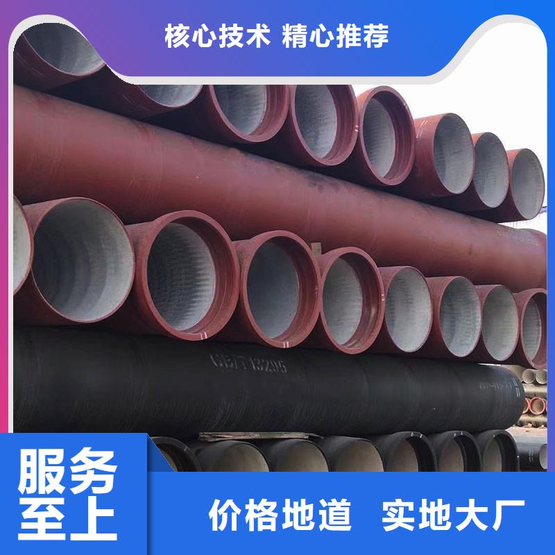青岛W型柔性铸铁排水管厂家