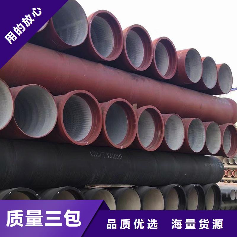 生产安装《建鑫》排水管W型铸铁管厂家货源