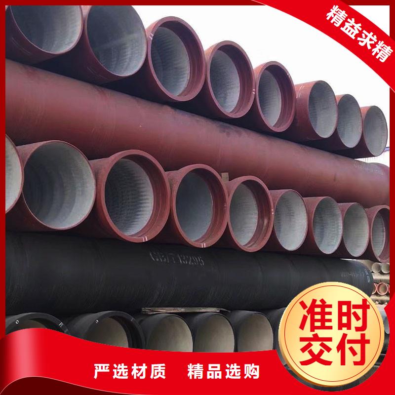 澄迈县柔性铸铁管每米价格