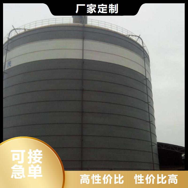 漳州2万吨钢板库设计厂家