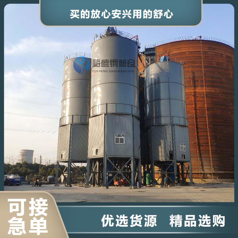 南京大型熟料库便宜厂家