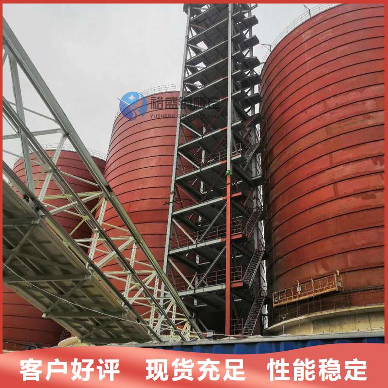 螺旋式钢板仓（利浦仓）超高性价比