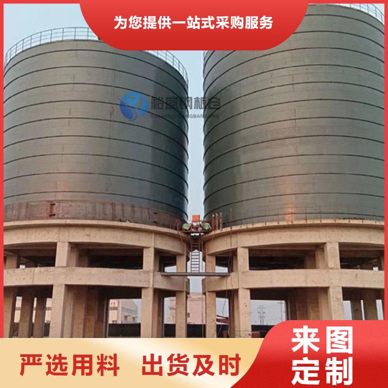 螺旋式钢板匠心品质