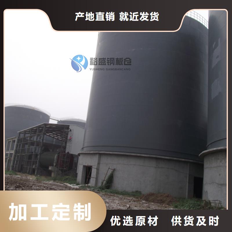 优质的10000吨钢板仓-现货充足有保障