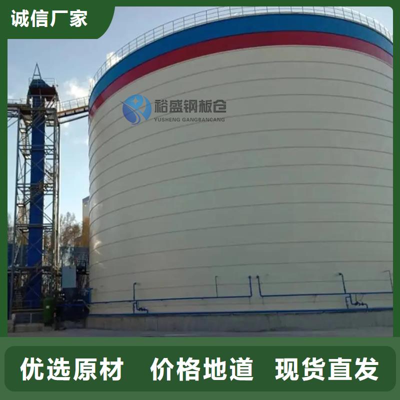规格全的水泥钢板仓本地厂家