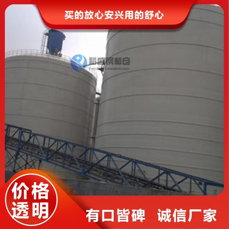 资讯：大型物料钢板库生产厂家