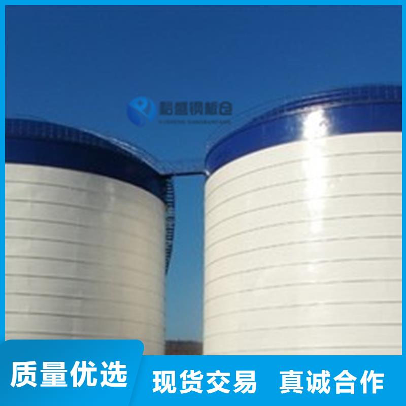 焊接钢板库批发价格