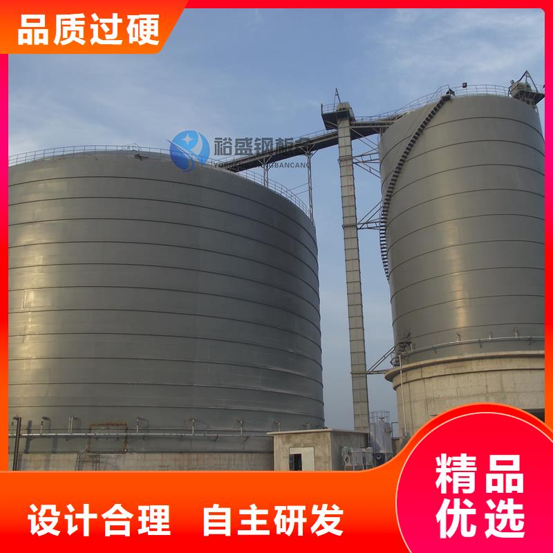 钢板仓使用寿命来厂实地考察