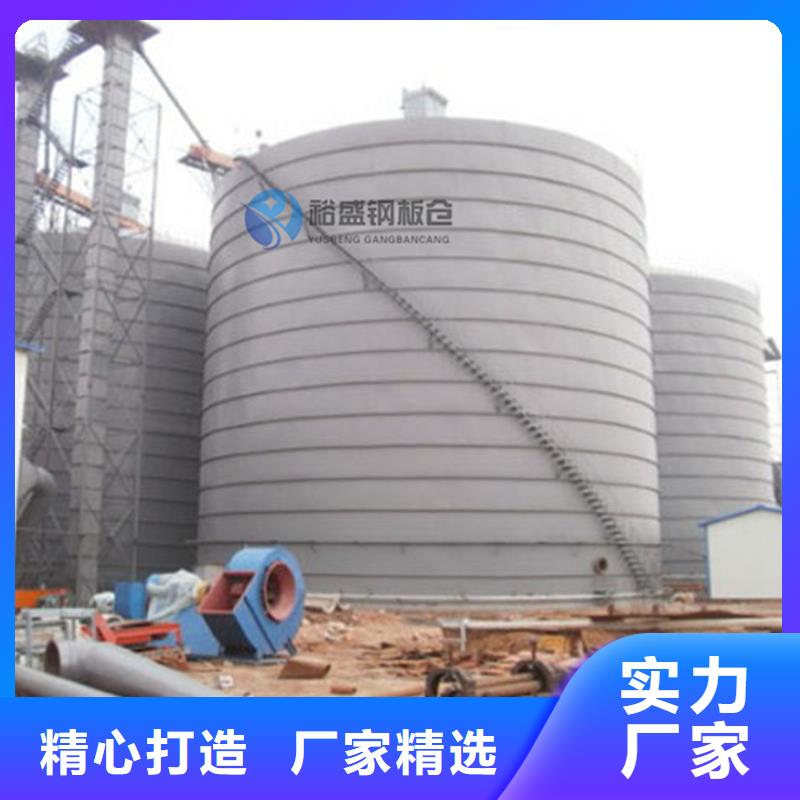 优惠的小麦装配式钢板仓实力厂家