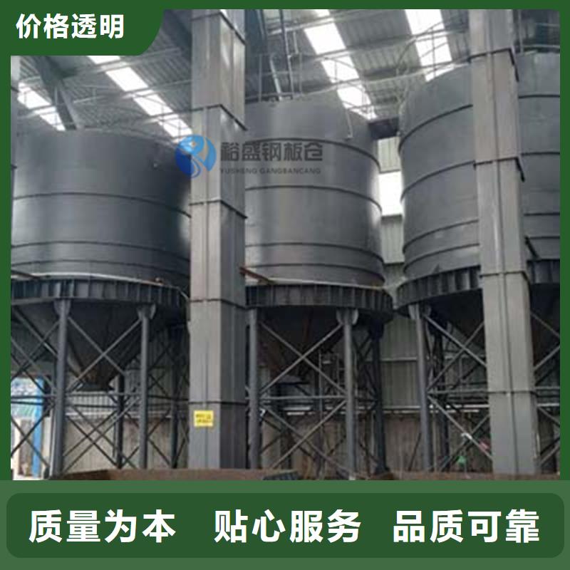 钢板仓【钢板仓】货源足质量好
