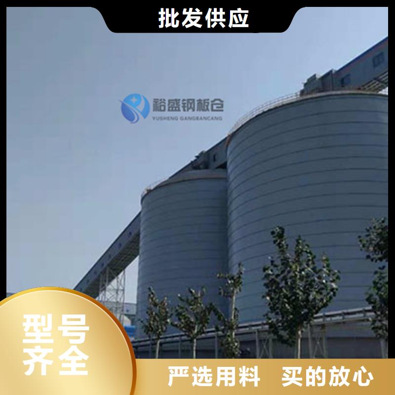 大豆钢板仓图文介绍