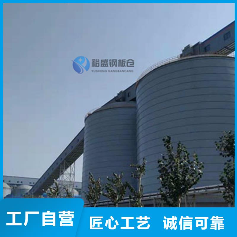 大型钢板库-客户都认可