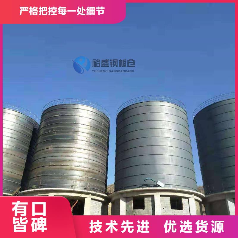钢板仓库_本地企业放心选择