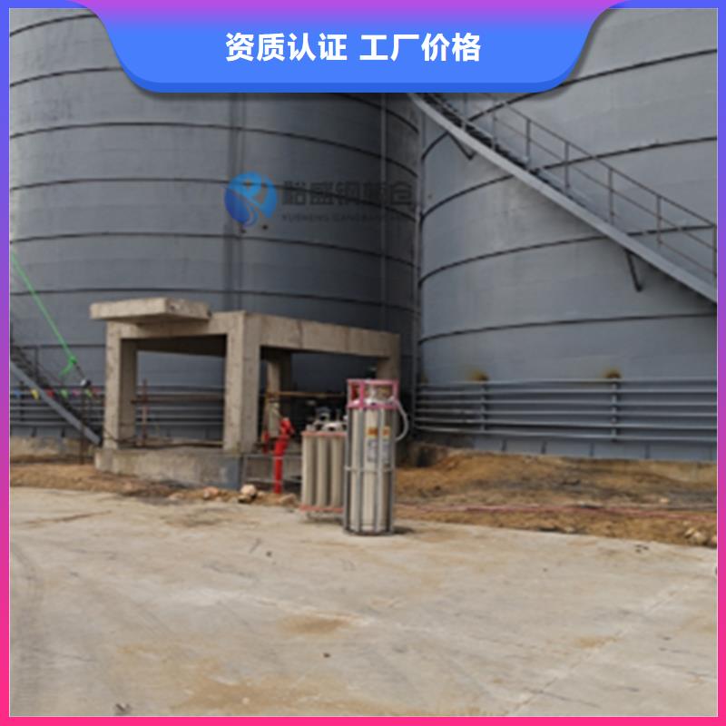 供应粉煤钢板仓_优质厂家