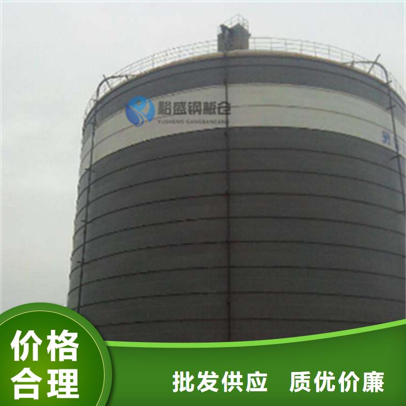 10000吨钢板仓合格才出厂