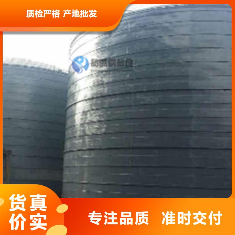 小型钢板仓报价格