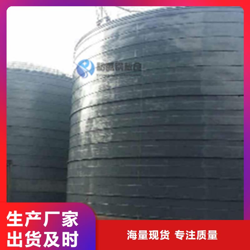 北京熟料库便宜厂家