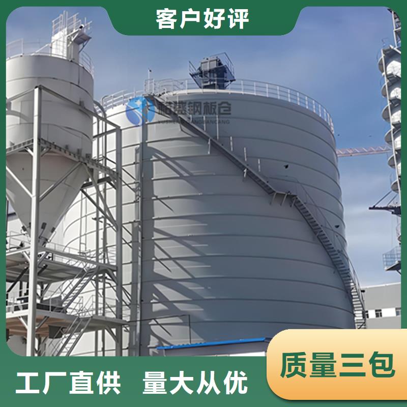 大型物料钢板库口碑推荐