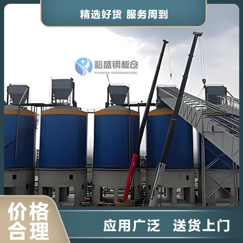 大豆钢板仓认准实力工厂
