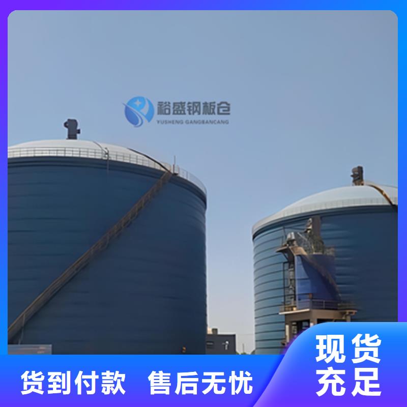 5000吨钢板仓厂家-优质服务