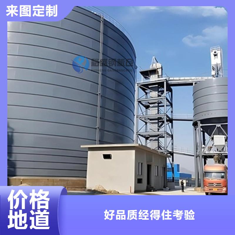 定制大型物料钢板库的销售厂家