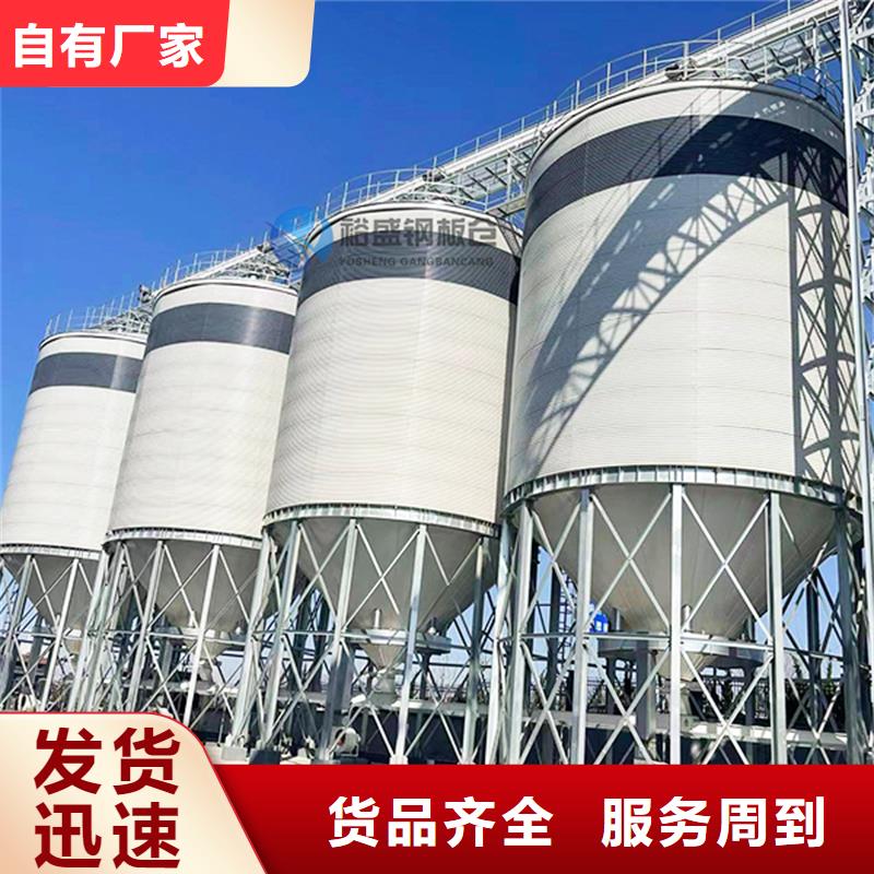 水泥钢板库费用