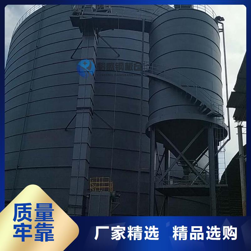 定制1000吨玉米镀锌粮食钢板仓的厂家
