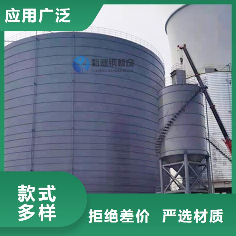 立筒钢板仓品质优越