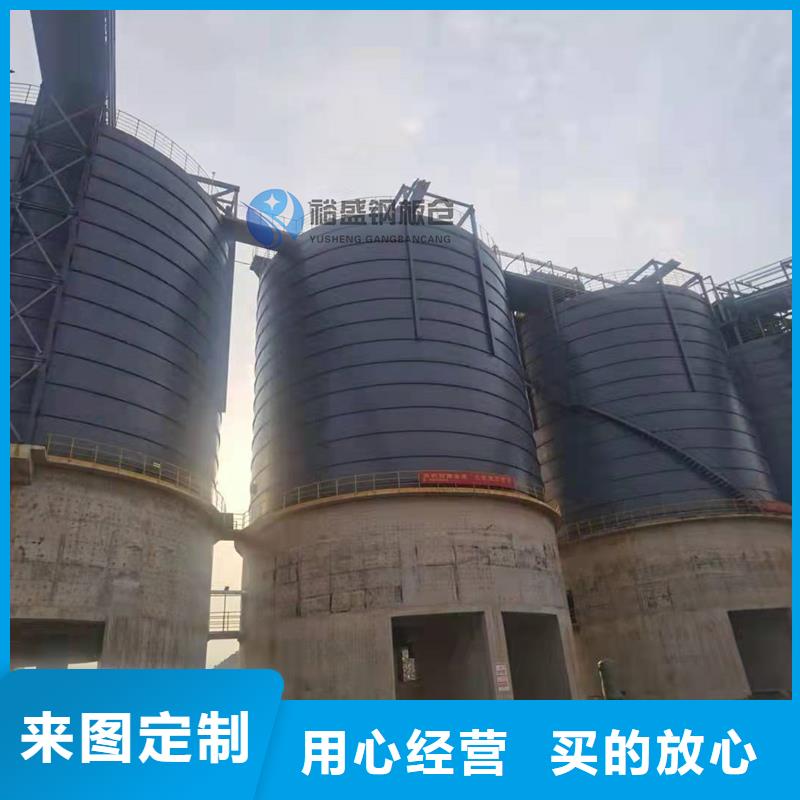 螺旋仓市场批发价