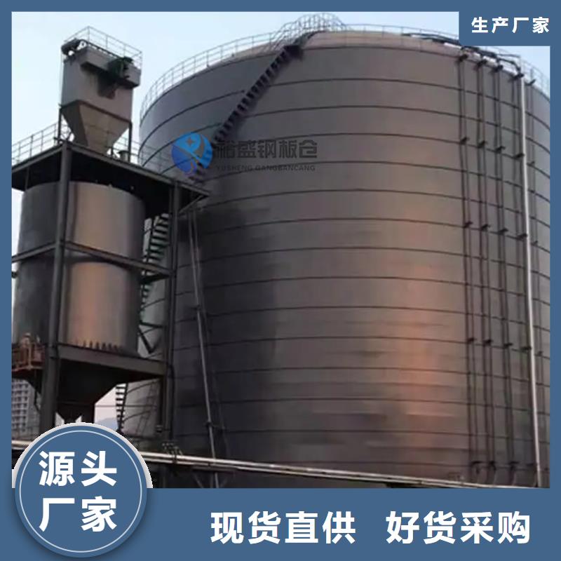 水泥库售后完善