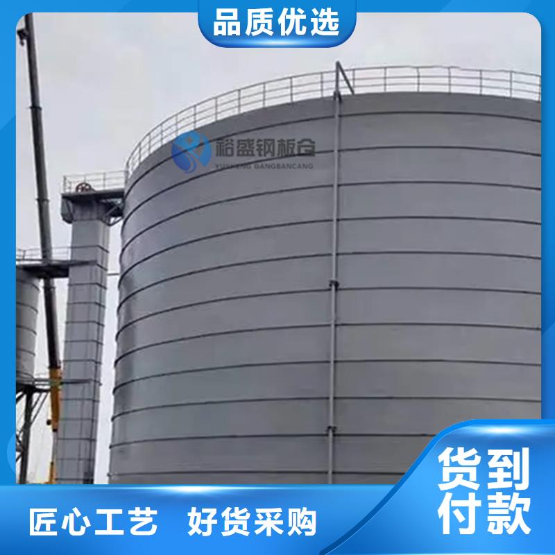 能做耐磨钢板仓的厂家