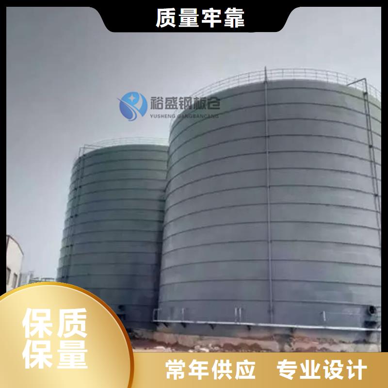 筒仓钢板仓大量现货充足