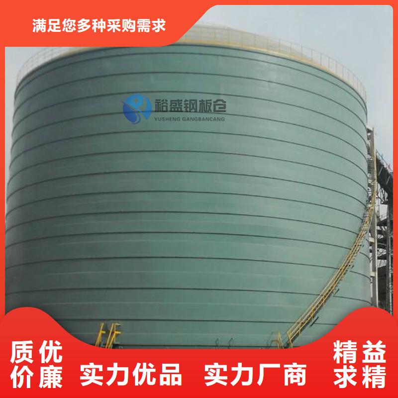 钢板仓施工价格含运费