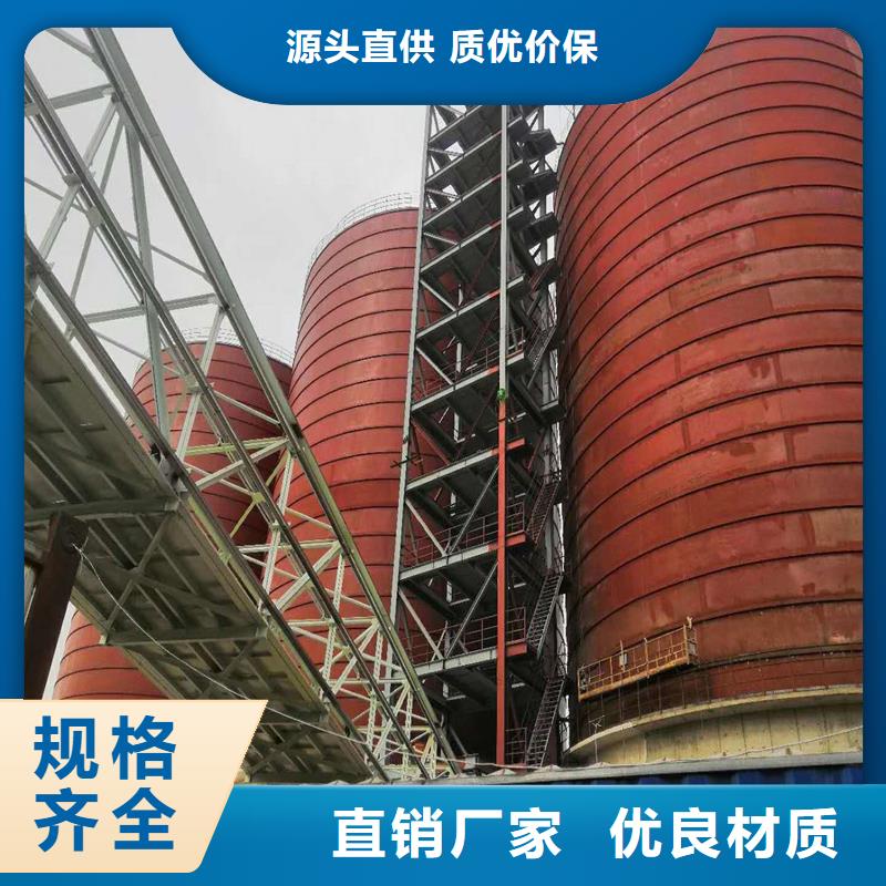 螺旋钢板仓厂家-裕盛钢板仓有限公司