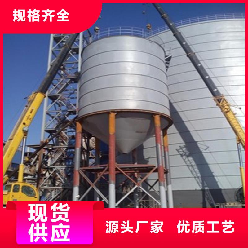 现货供应大豆装配式粮仓钢板仓_优质厂家