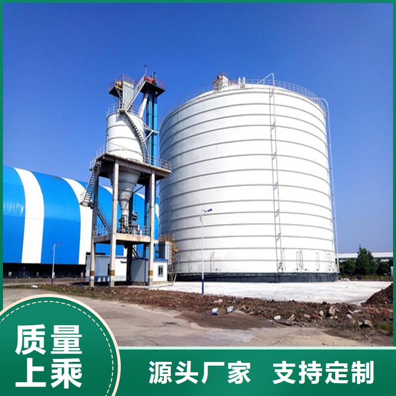 价格合理的焦炭钢板仓公司