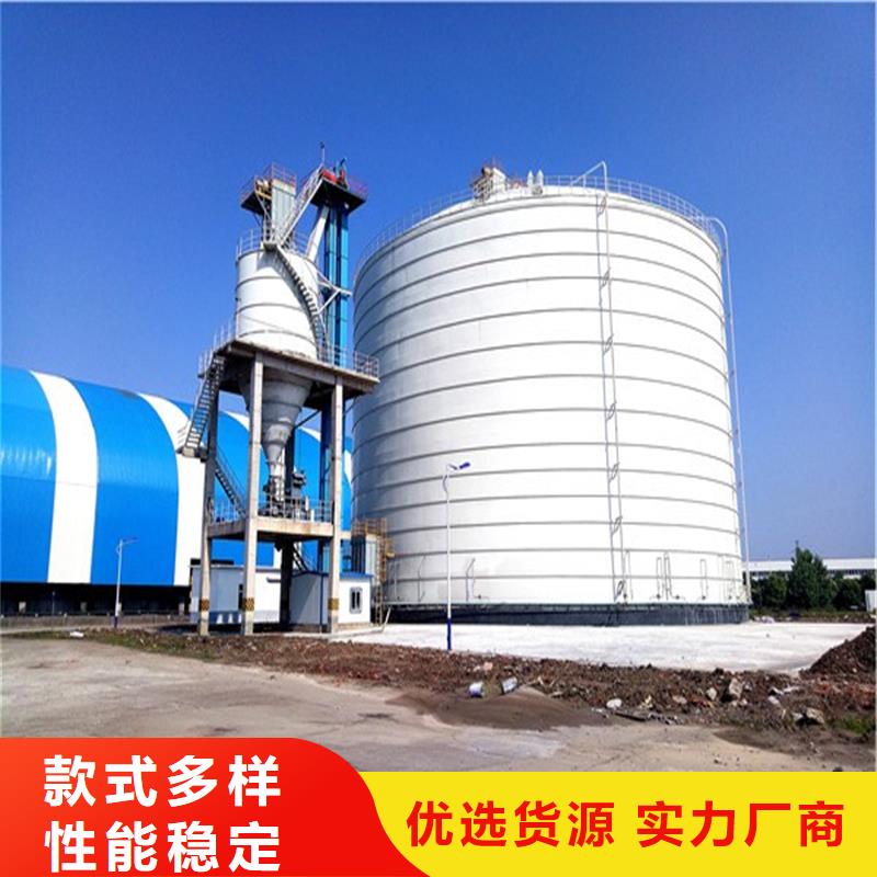 定制筒仓式钢板仓_诚信企业