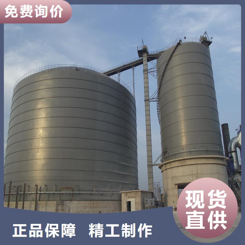 大型钢板仓供货稳定