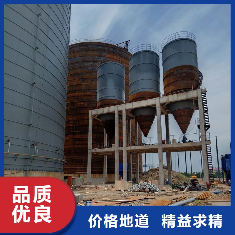粉煤灰钢板仓用途