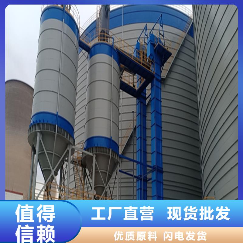 大型粮囤、大型粮囤厂家-质量保证
