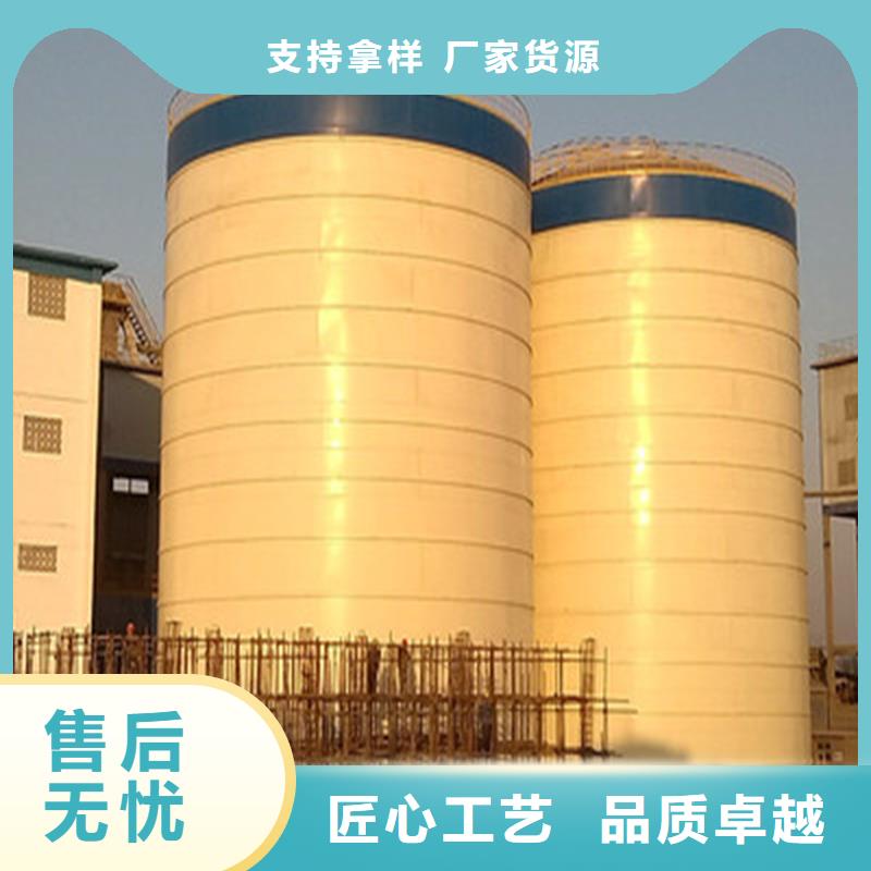 #粉煤灰钢板仓库#到厂参观