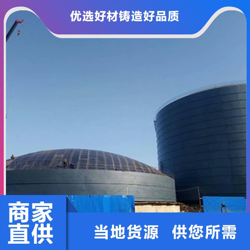 有现货的加厚钢板仓生产厂家