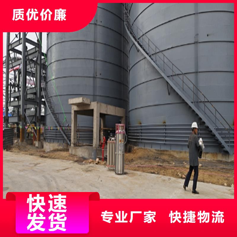 小型粮食设备比同行节省10%
