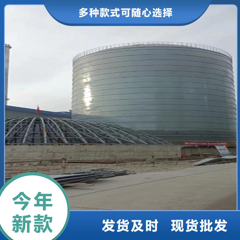 落地式焊接钢板仓选材用心